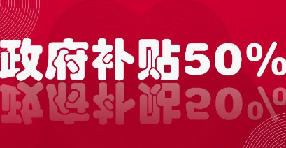 紧锣密鼓全力备展，2022长三角汽车产业博览会蓄势待发！