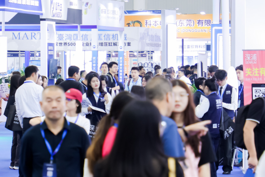 2026武汉AI算力与数据中心液冷产业展览会